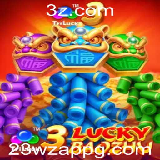 Explorando o Fascinante Jogo 3LuckyBaozhu e sua Conexão com o 23wz App